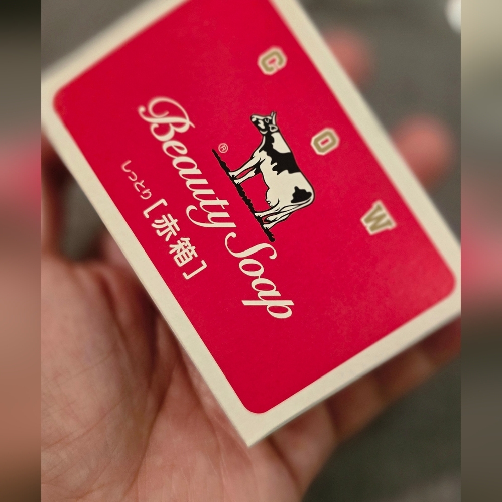 Japan Beauty Bar Soap and Shiseido Medicated Baby Powder - Picture 9 of 13